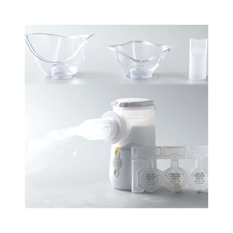 ยาสูดพ่นตาข่ายแบบพกพา Nebulizer เด็กผู้ใหญ่โรคหอบหืดไอ1.5μM - 3.2μM