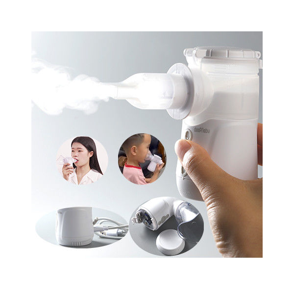 ชุดเครื่องพ่นฝอยละอองที่บ้านแบบตาข่ายแบบพกพาระบบสั่น 3.2μm Asthma Kids Adult