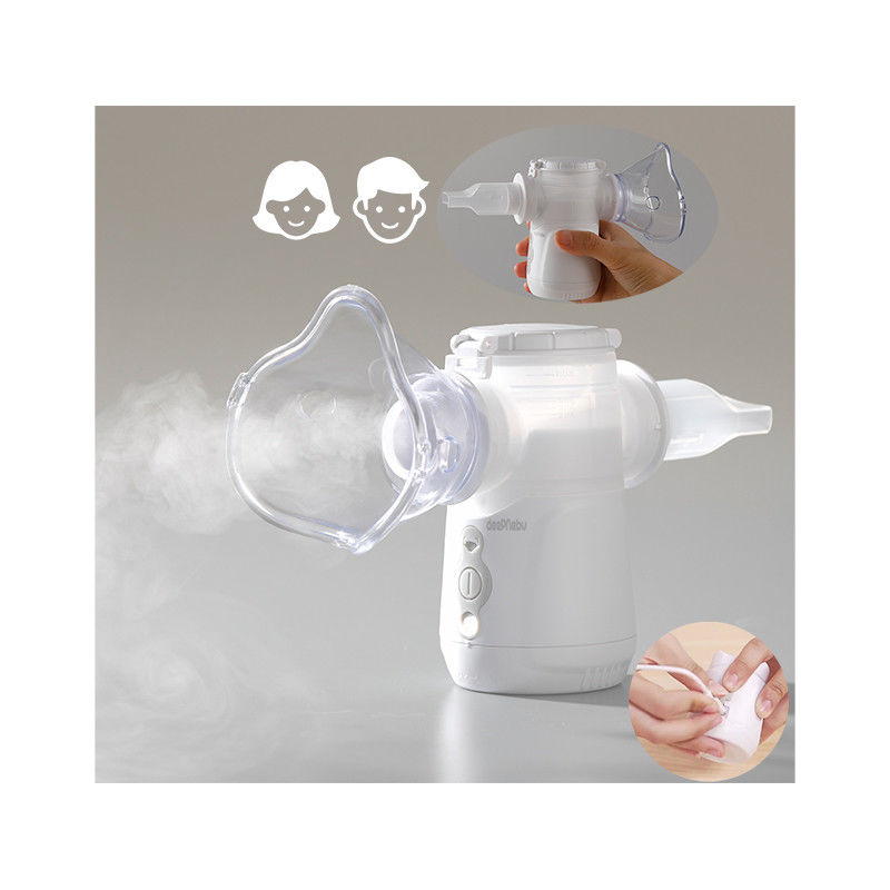 อาการหอบหืด ล่าสุด เครื่องพกพา Nebulizer เด็ก ผู้ใหญ่ Nebulizer ครัวภรรยา