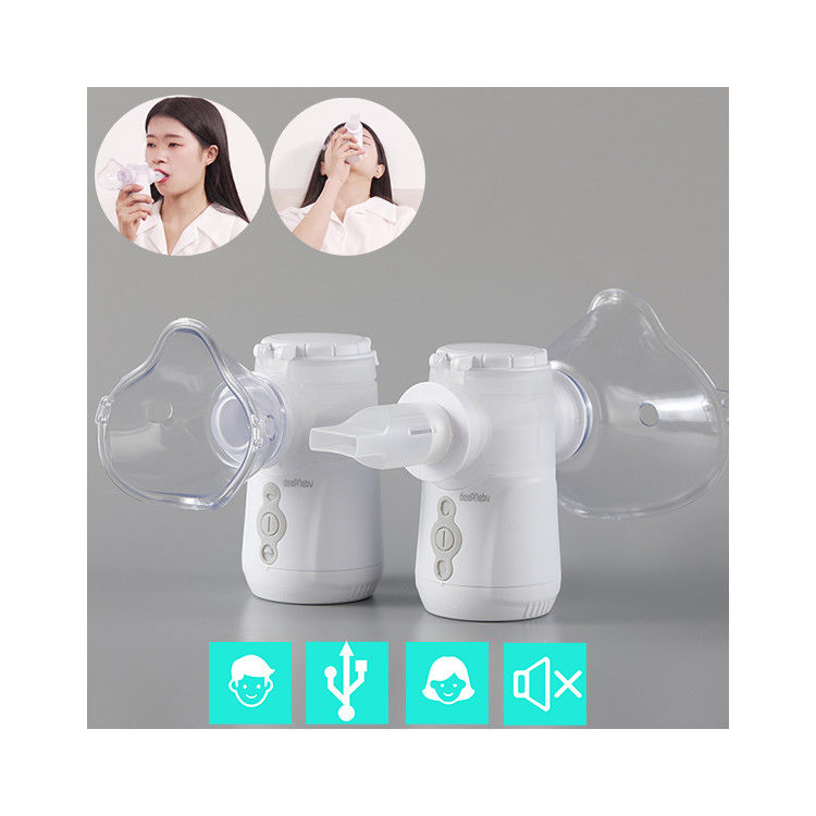คันขี้ไอ ปวดหอบอากาศเด็กผู้ใหญ่ เครื่องสับอากาศ เครื่องสับอากาศ DC แบตเตอรี่ USB เครื่องสับอากาศ Mesh Portable