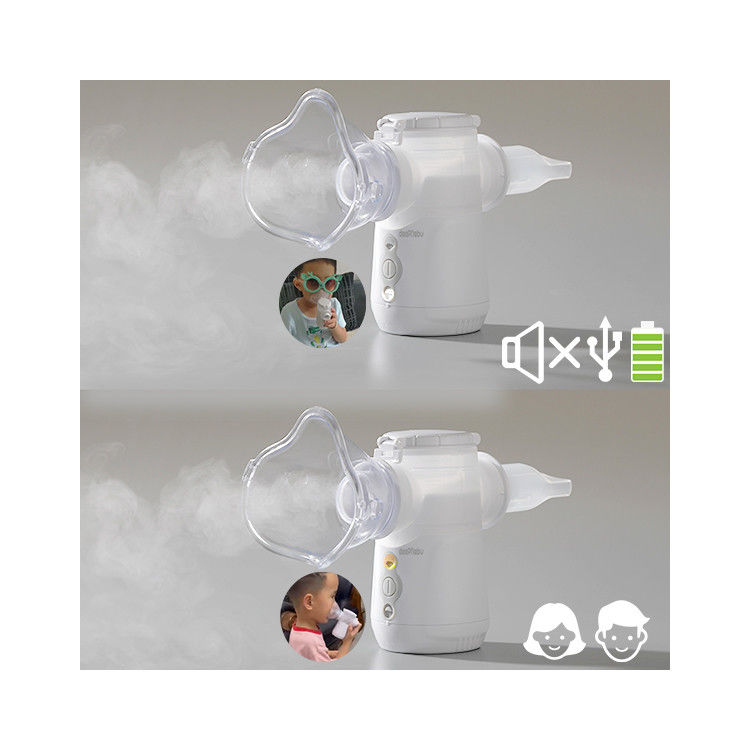 ผู้ผลิต DC คันบ้านผู้ใหญ่ อุปกรณ์สูบน้ําเด็ก เครื่อง Nebulizer แบตเตอรี่