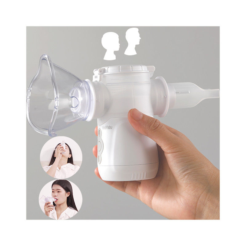 Home Hottest Mute พกพาหมอก Nebulizer เครื่องแบตเตอรี่ กลากหอบหืด