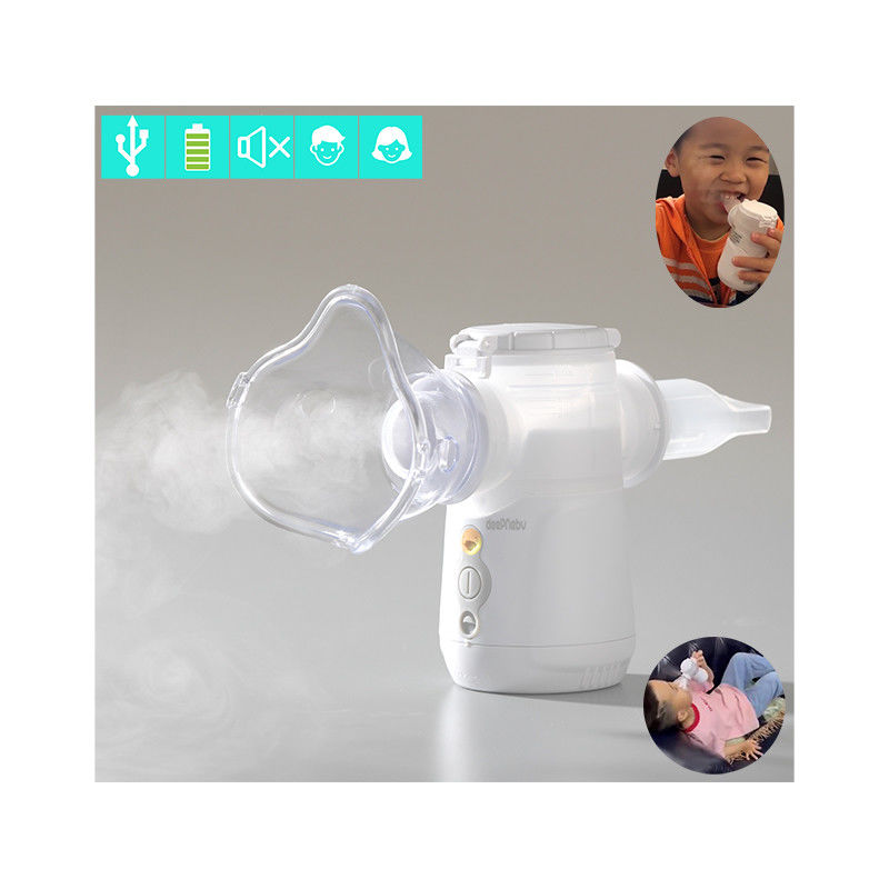 เครื่องพ่นยาสูดพ่นแบบพกพาเครื่องพ่นยาโรคหอบหืดเย็น3.06μM GSD2.5 สำหรับการดูแลที่บ้าน