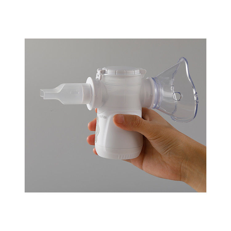 เครื่องพ่นยาสูดพ่นแบบพกพาเครื่องพ่นยาโรคหอบหืดเย็น3.06μM GSD2.5 สำหรับการดูแลที่บ้าน
