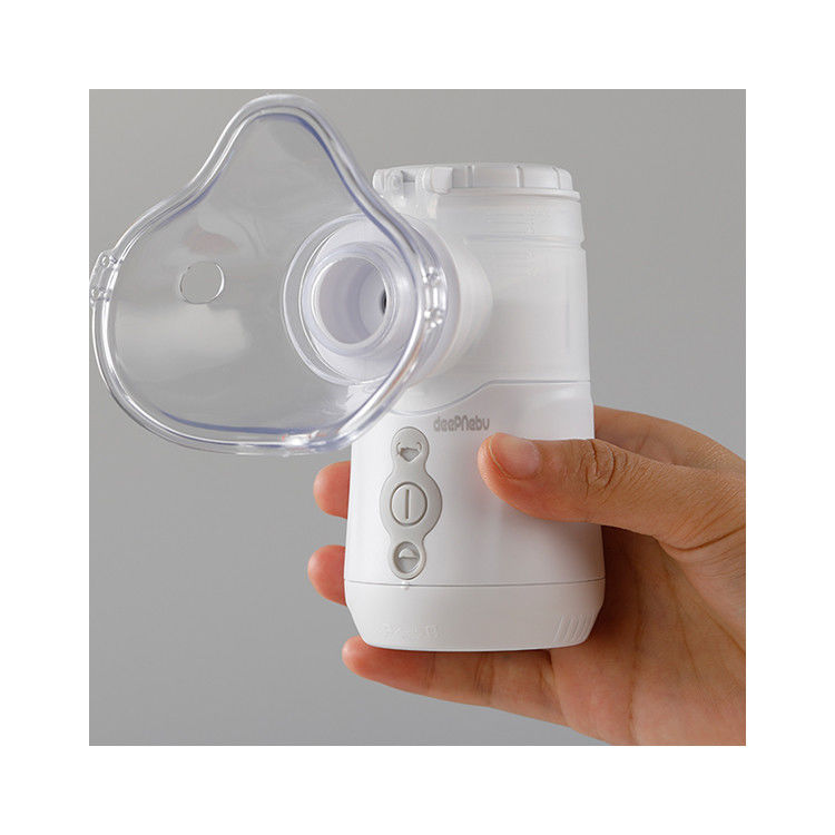 เด็กผู้ใหญ่ตาข่าย Nebulizer Inhaler เครื่องสั่นในโรงพยาบาล IP45 ≥0.28ml / นาที