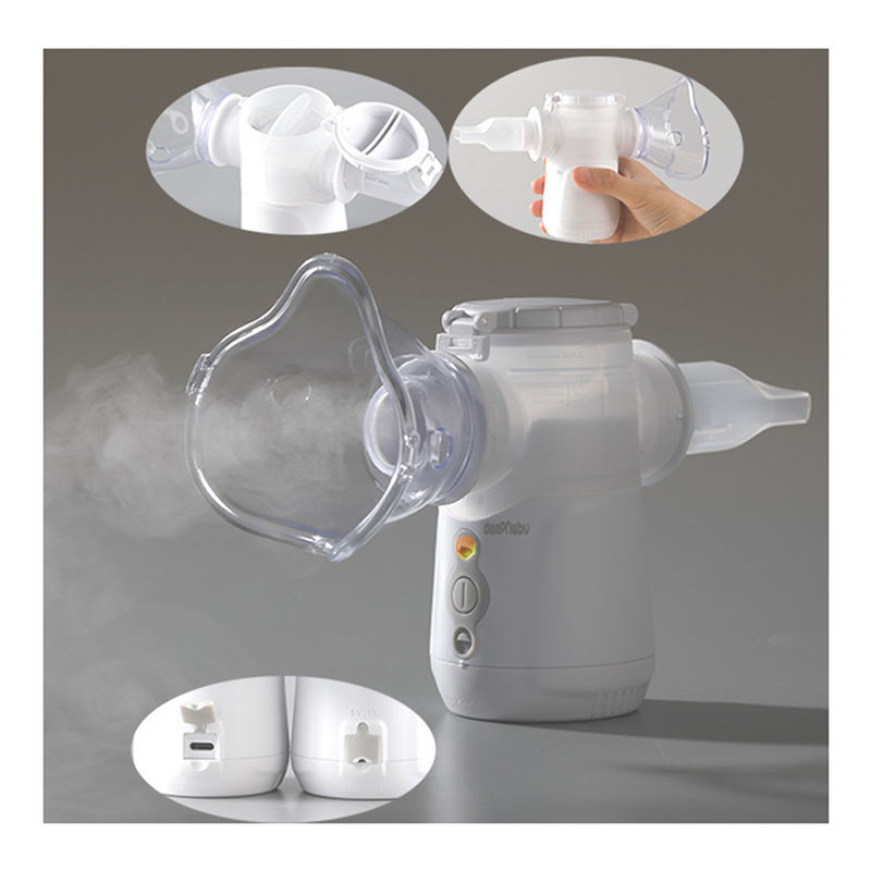 เด็กไอ Handy Nebulizer แบบพกพา Inhaler Machine Double Chambler 9mL For Home