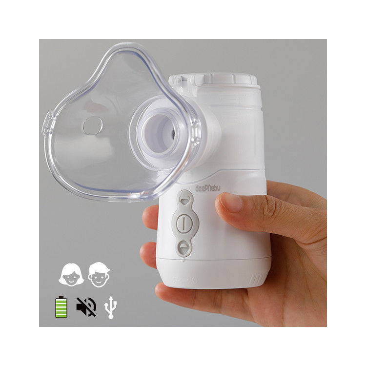 DC USB หายใจเครื่องพ่นฝอยละอองสำหรับผู้ใหญ่ไอหลอดลม3.35μM 0.4mL / นาที