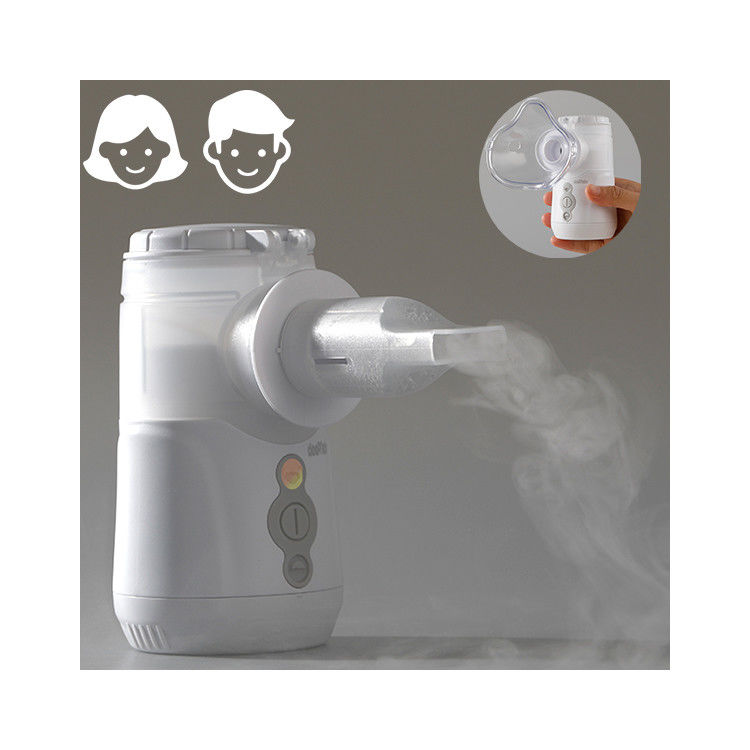 DC USB หายใจเครื่องพ่นฝอยละอองสำหรับผู้ใหญ่ไอหลอดลม3.35μM 0.4mL / นาที