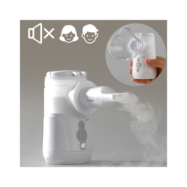 3.6μmเครื่องพ่นละอองยาสำหรับผู้ใหญ่ DC Power PP ABS สำหรับความเย็น
