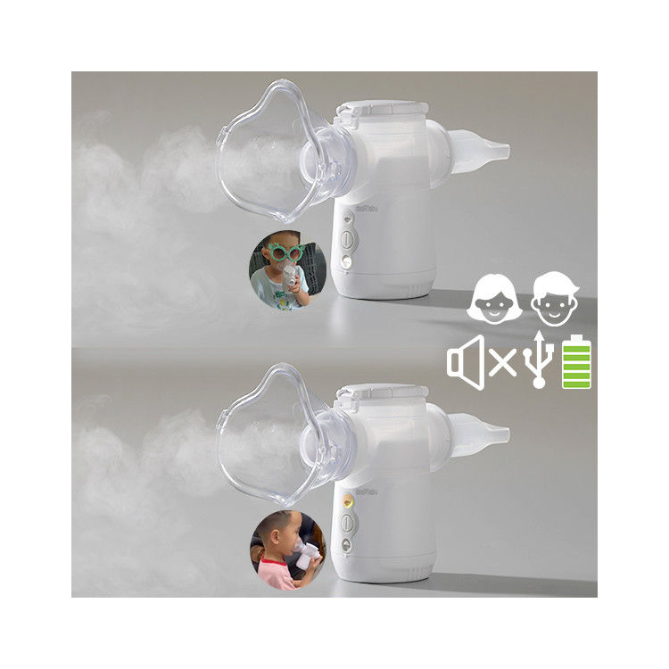 เครื่องพ่นยาสูดพ่นไอทางการแพทย์แบบพกพา MMAD 3.03μM Waterpoor Mute